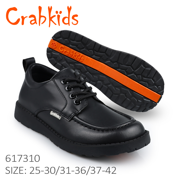 617310 CRABKIDS BLACK SCHOOL SHOES FOR UNISEX – Crabkids