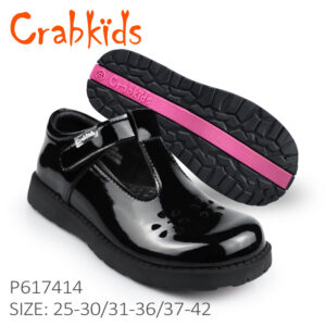 P617414 School Shoes For Kids Girl