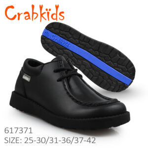 617371 School Shoes Manufacturers Unisex