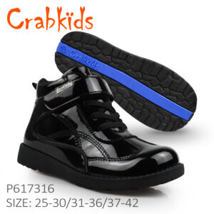 P617316 Black Shoes For School Leather School Shoes School Shoes For Boys Casual Shoes