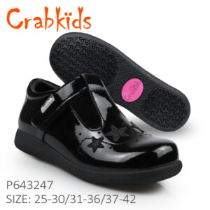 P643247 Black Leather School Shoes For Girls