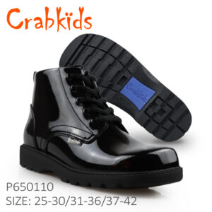 P650110 Durable Black School Shoes