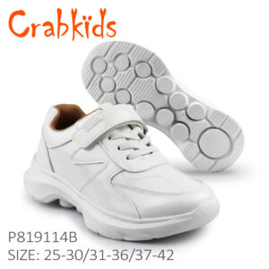 P819114B School Shoes For Girls And Boys