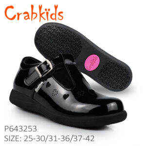P643253 Crabkids School Shoes Manufacturer