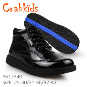 P617340 Branded School Shoes