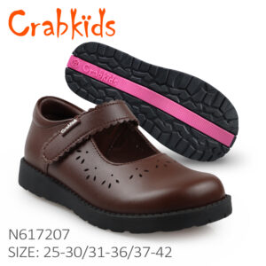 N617207 Crabkids Brown School Shoes