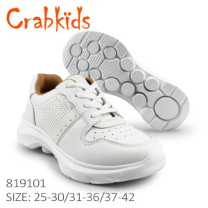 819101 Kids School Shoes Boys