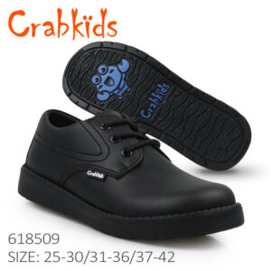618509 School Shoes For Kids 2026