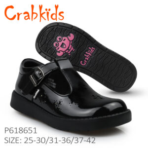 P618651 Durable Black School Shoes
